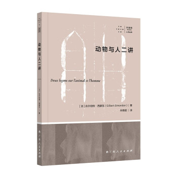 �������c�˶��v�������܌W����̽ӑ�����c�˵��Pϵ���I�����ɖ|ͬ�K�����׺Ͱ����D�µ��܌W��뢵�˼����ײ��