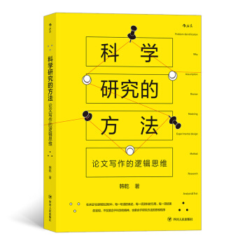 �ƌW(xu��)�о��ķ�����Փ�Č�����߉݋˼�S