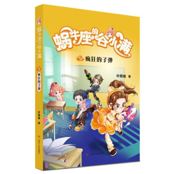 ΁ţ���Ĺ�С�M5��������ӏ�