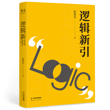 ߉݋������65��߉݋�W(xu��)���T��(j��ng)�䣬20�Äe���Ĳ�Ȥζ�n��׌�������x��߉݋�ı��|(zh��)�����_˼�S�����磩