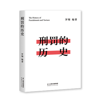 ���P�Ěvʷ���_���ώ������������W���п����Ї����ɵİl(f��)չ��ǧ�f�x��׷���Ěvʷ�n�ã�