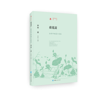 �r��ӛ���ą�һ�ɻ���һ�O����ƪС�f�x