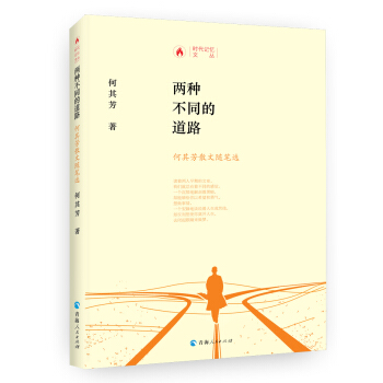 �r(sh��)��ӛ���ą����ɷN��ͬ�ĵ�·һ���䷼ɢ���S�P�x