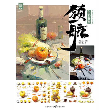 �I(l��ng)��.ɫ���o��