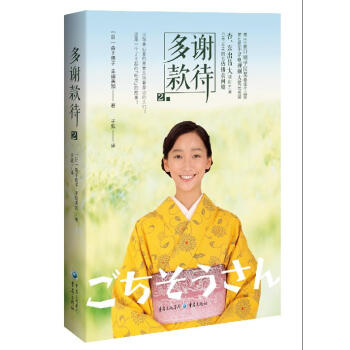 ���x���2