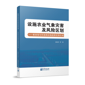 �O(sh��)ʩ�r(n��ng)�I(y��)�����(z��i)�����L(f��ng)�U(xi��n)�^(q��)�������S�����c�h(hu��n)�����O(sh��)ʩ�߲˃�(y��u)�݅^(q��)��