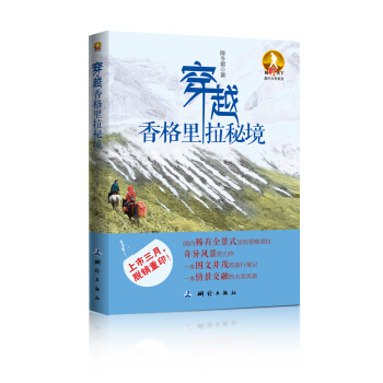 ��Խ��������ؾ����°棩