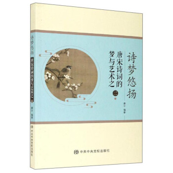 Ԋ(sh��)��(m��ng)�ƓP(y��ng)������Ԋ(sh��)�~�ĉ�(m��ng)�cˇ�g(sh��)֮��