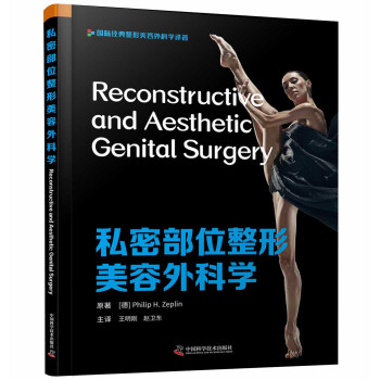 ˽�ܲ�λ����������ƌW(xu��)