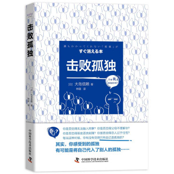 �����ª�(d��)