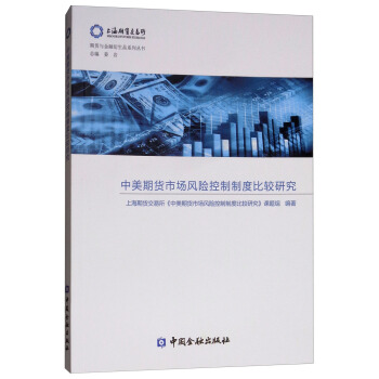 ������؛�Ј��L(f��ng)�U(xi��n)�����ƶȱ��^�о�