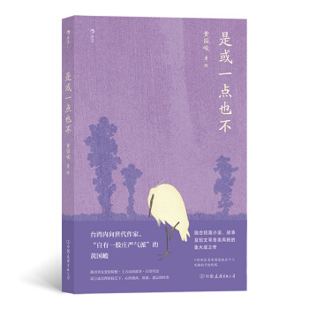 �ǻ�һ�cҲ��