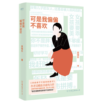 ������ƫƫ��ϲ�g