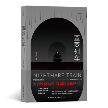 ج��(m��ng)��܇