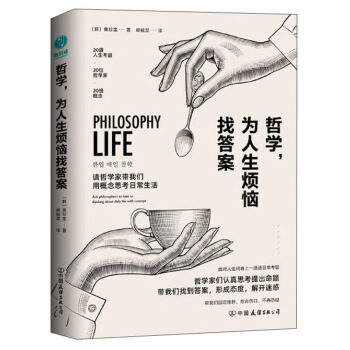 �܌W(xu��)�������������Ҵ𰸣�20λ�܌W(xu��)�󎟎��������������ٯ���