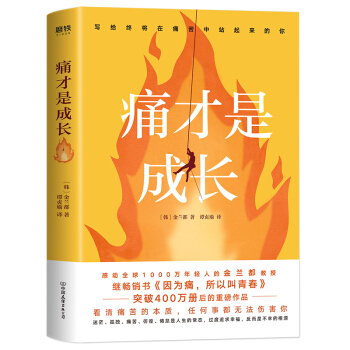 ʹ���ǳ��L(zh��ng)