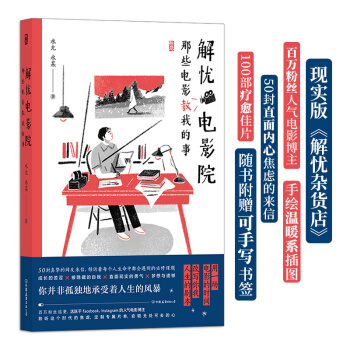 ��n�ӰԺ����Щ�Ӱ���ҵ���