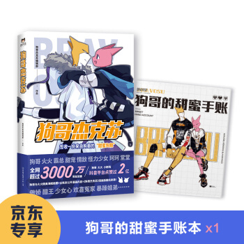 ����ܿ��K�����|����������������~�������c(di��n)ٝ��2�|��3000�f�۽z����׷��������������С����(ch��ng)��