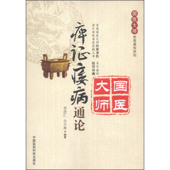 ��(gu��)�t(y��)���H�P��?zh��n)�ϵ�У����C����ͨՓ