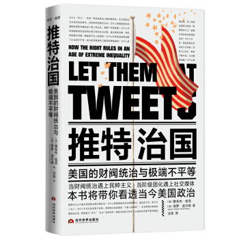 �����·�����������ؔ�y�y(t��ng)���c�O�˲�ƽ��