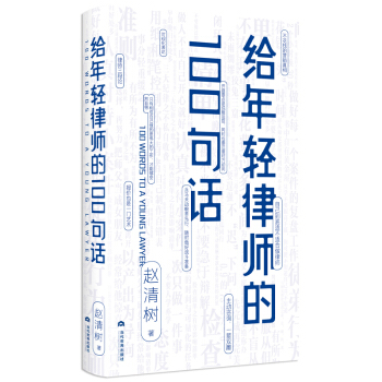 �o���p�Ɏ���100��Ԓ