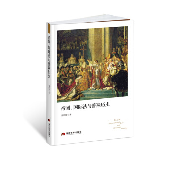 �ۇ�(gu��)����(gu��)�H���c�ձ�vʷ