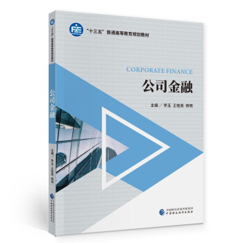 ��˾����