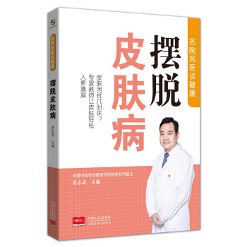 ��Ժ���t(y��)Մ�������[ÓƤ�w��