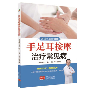 �������Ħ�ί���Ҋ��