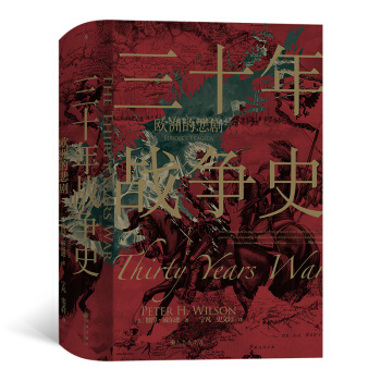 �����Å���067����ʮ���(zh��n)��ʷ���W�޵ı���