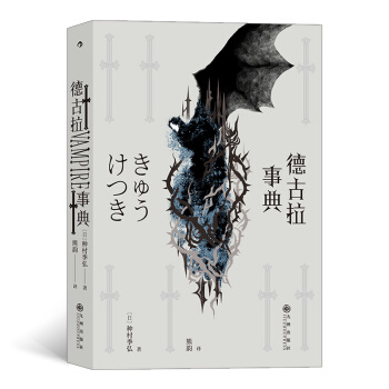 �¹����µ�