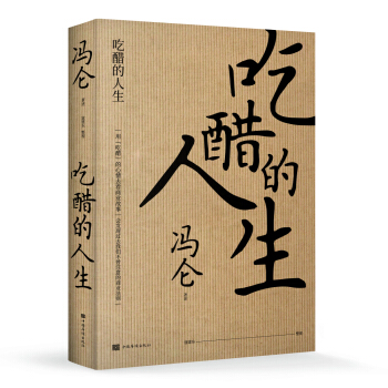 ���������]���Դ׵��������̽�˼����T�����Y(ji��)2020���ϰ���Ҫ����ס�����°���Ҫ���Դס�����