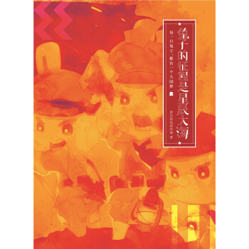 ���ӵ��������ǳ���