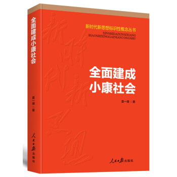 ȫ�潨��С�����/�r����˼����R�Ը����