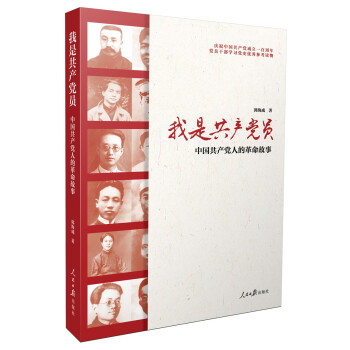 ���ǹ��a(ch��n)�h�T���Ї����a(ch��n)�h�˵ĸ�������