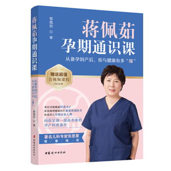 �Y��������ͨ�R(sh��)�n