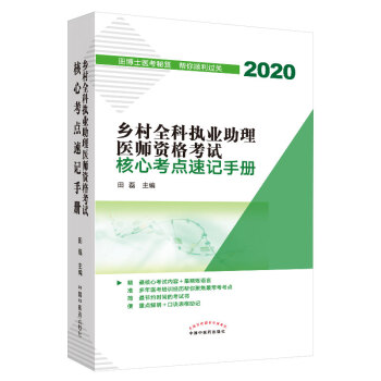 �l(xi��ng)��ȫ�ƈ�(zh��)�I(y��)�����t(y��)���Y��ԇ���Ŀ��c(di��n)��ӛ�փ�(c��)���t(y��)�W(xu��)��Ӗ(x��n)֪���������ڈF(tu��n)�(du��)���������㹥���l(xi��ng)��ȫ�ƈ�(zh��)�I(y��)