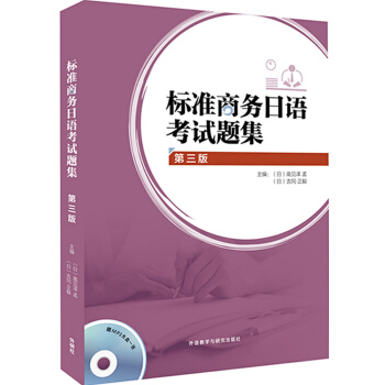 �˜��̄����Z��ԇ�}���������� ����P��