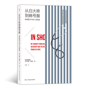 �İ״�ӵ���̖��