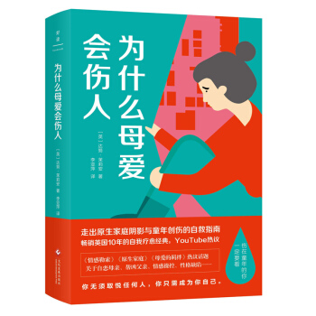 ��ʲôĸ�ە�(hu��)����