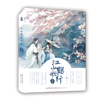 ��ɽ�Q���С�Ҽ