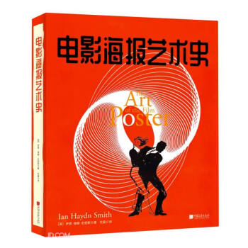 �Ӱ����(b��o)ˇ�g(sh��)ʷ(��)