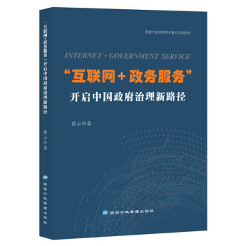 ����(li��n)�W(w��ng)+����(w��)����(w��)���_���Ї�����������·��