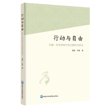 �Є�(d��ng)�c����:�h�ȡ������جF(xi��n)���Ԇ��}�����о�