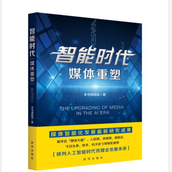 ���ܕr(sh��)����ý�w����