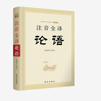 ע��ȫ�gՓ�Z