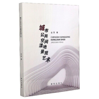 ���й������g��ؾ��^ˇ�g(sh��)