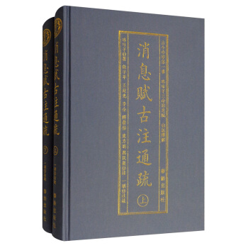 ��Ϣ�x��עͨ�裨���b���ԣ�