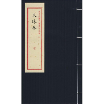 ������/�ؿ̹ʌm�ذٶ��h�R�S�ؕ��ķN