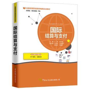 ���H�Y(ji��)���c֧��